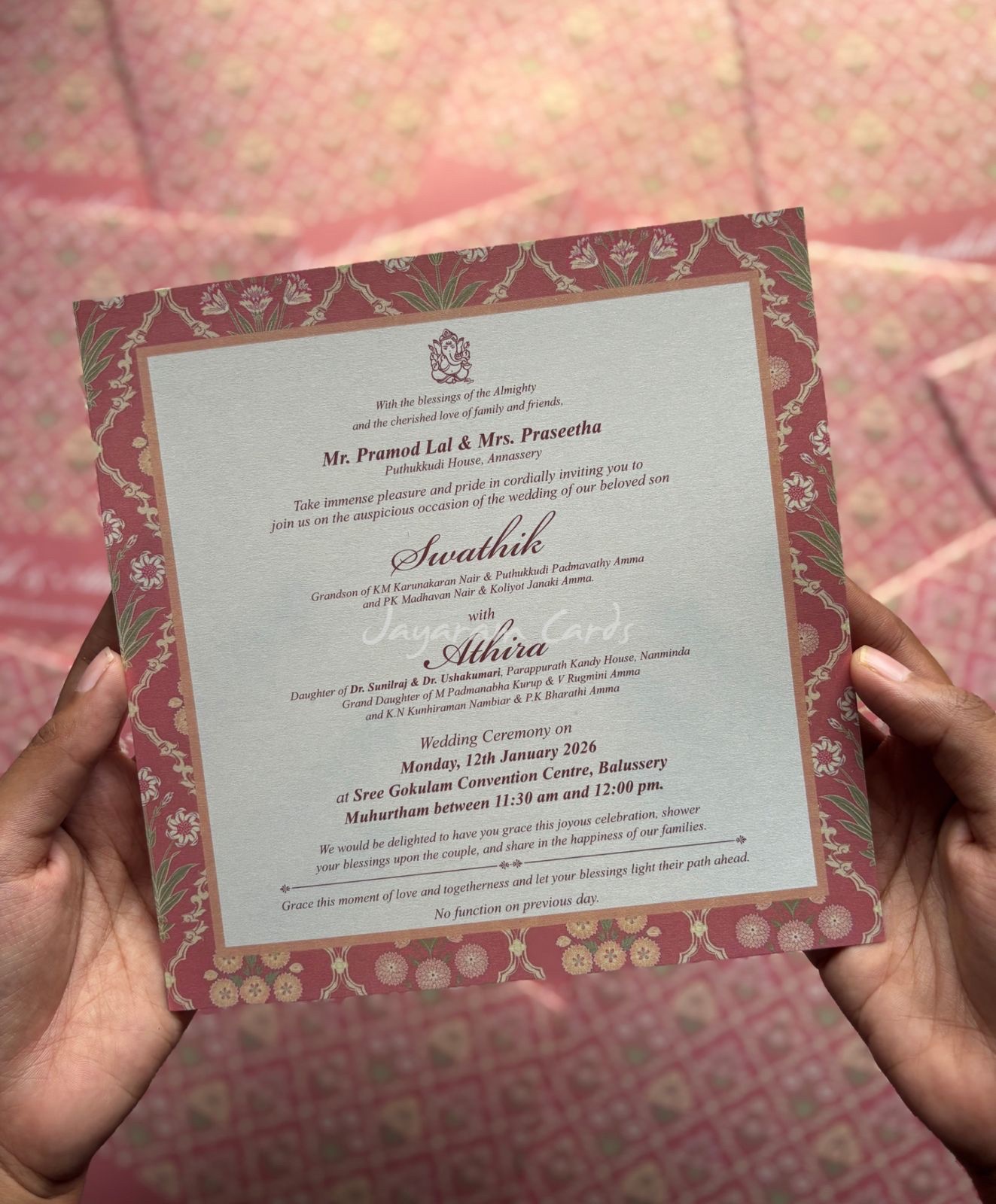 88272bb5-68b5-4a19-8680-60268b5c0724