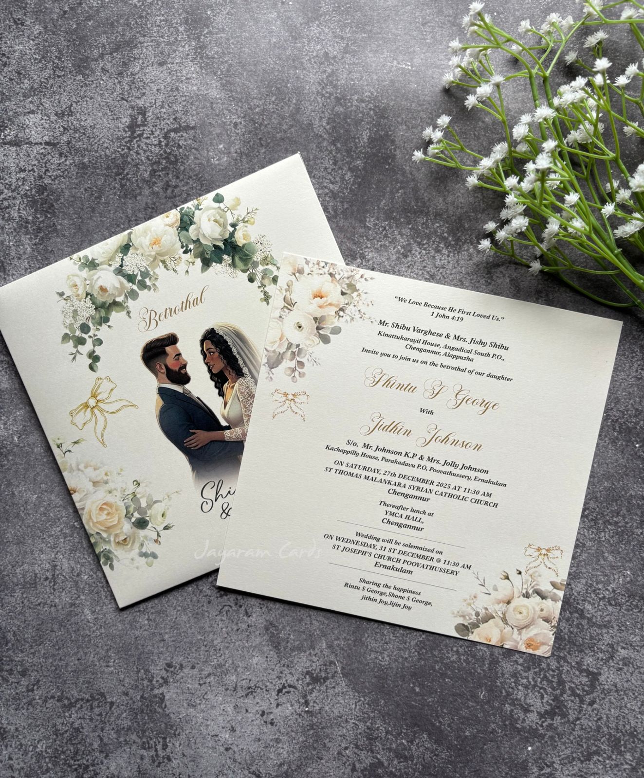 WhatsApp Image 2025-12-03 at 12.14.47 PM (3)