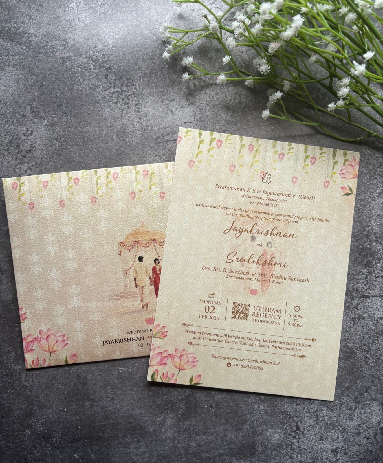 WhatsApp Image 2025-12-03 at 4.18.25 PM (1)