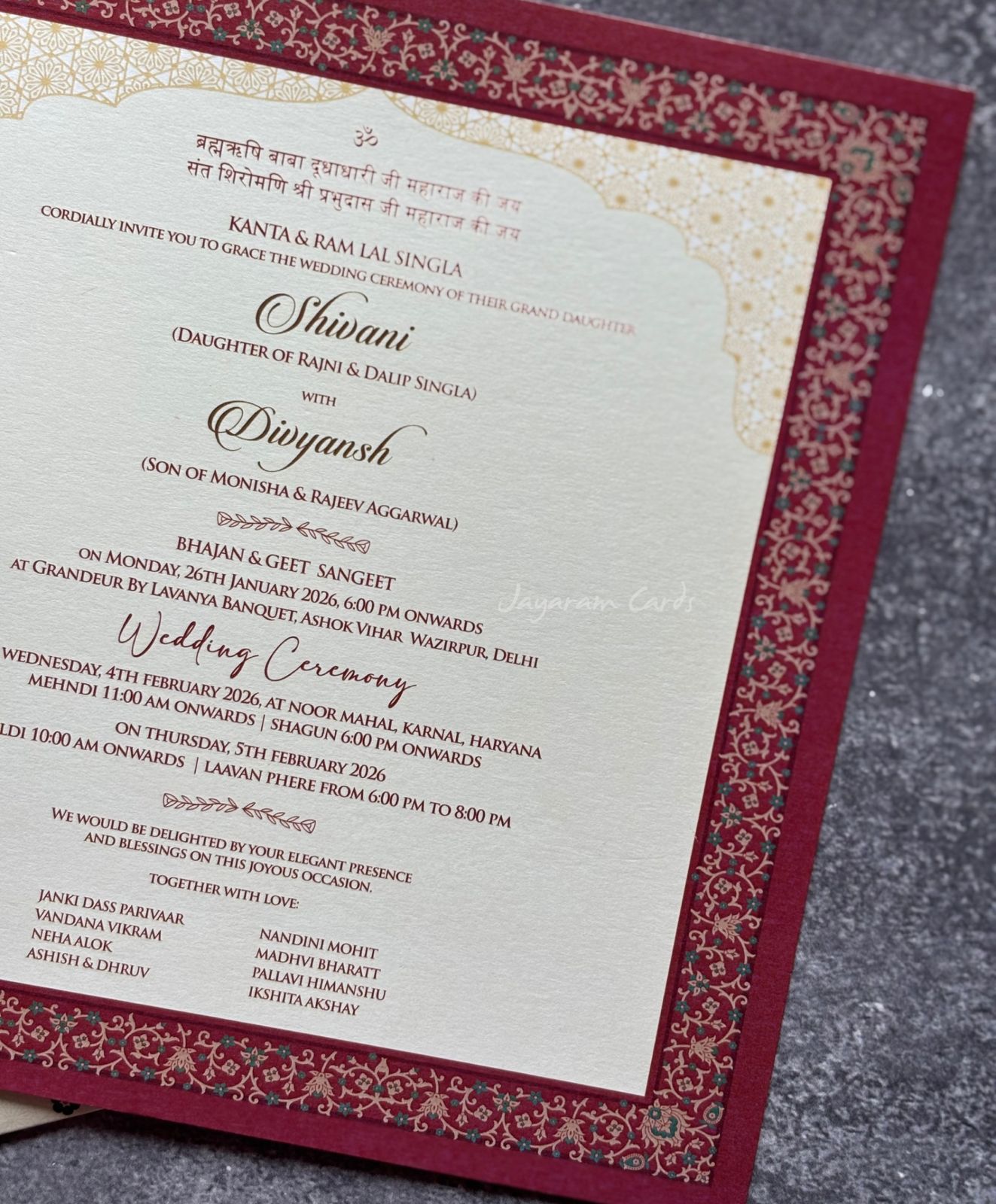 WhatsApp Image 2025-12-09 at 12.12.32 PM