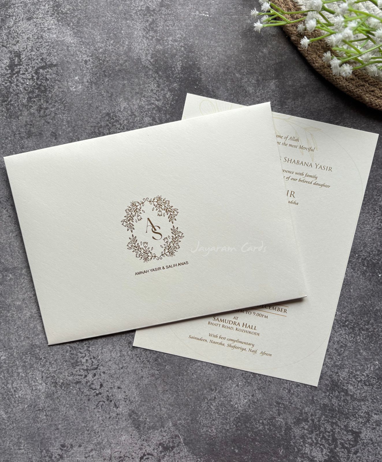 WhatsApp Image 2025-12-09 at 12.12.37 PM