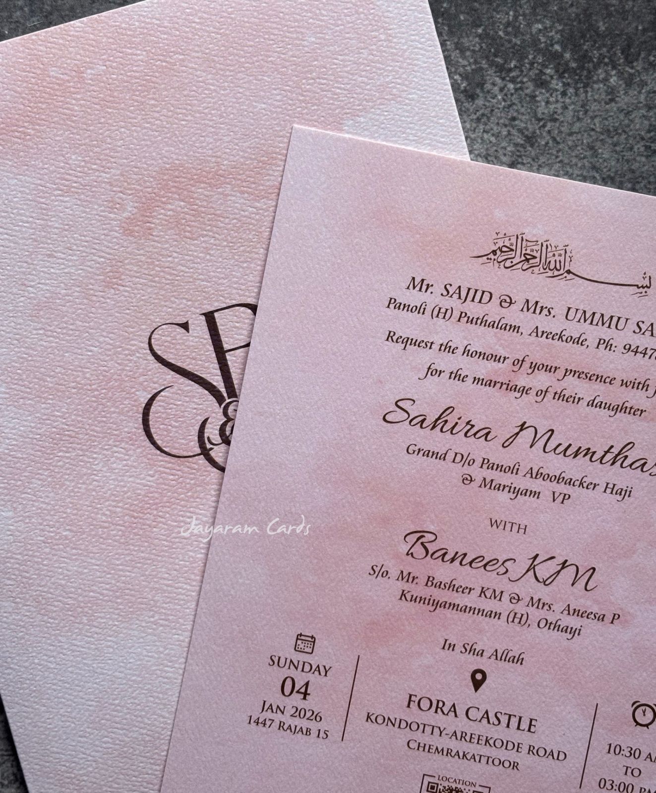 WhatsApp Image 2025-12-09 at 12.13.08 PM (1)