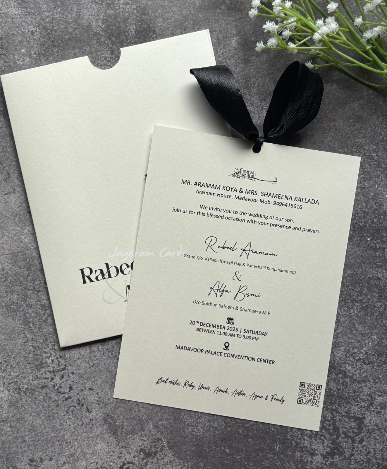 WhatsApp Image 2025-12-09 at 12.13.16 PM