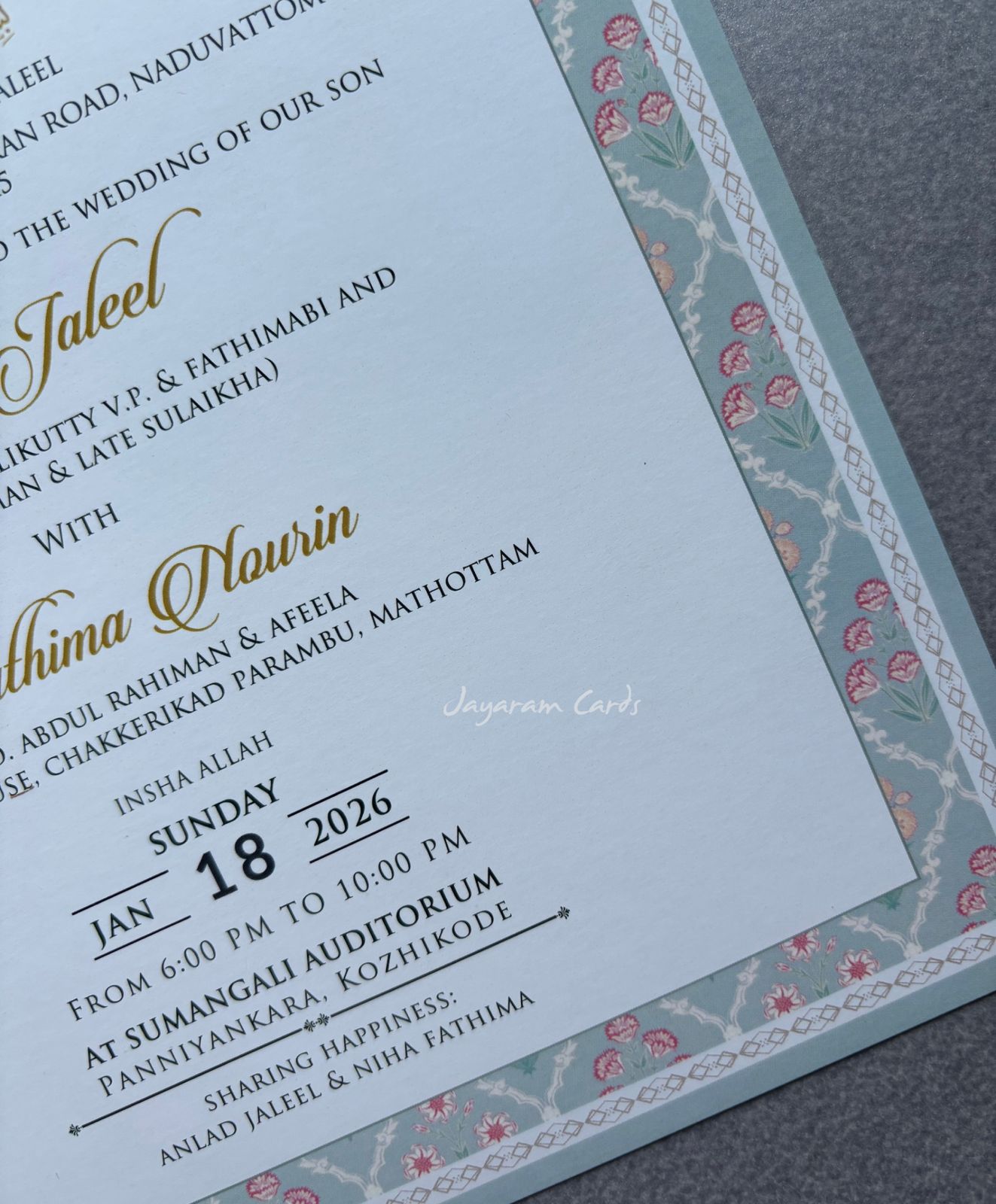 WhatsApp Image 2025-12-09 at 12.13.50 PM (1)