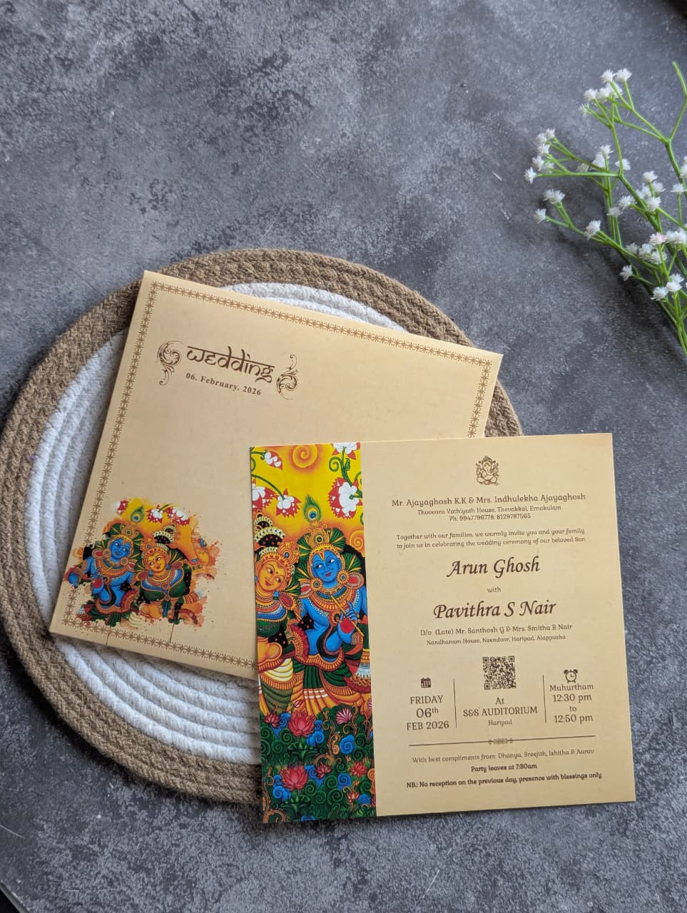 WhatsApp Image 2025-12-20 at 4.16.18 PM (1)